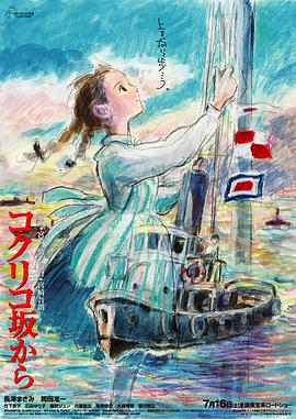 我家那闺女2024年免费观看完整版